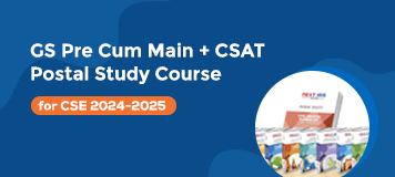 GS+CSAT Postal Study Course