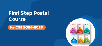 First Step Postal Course