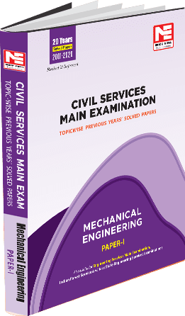 Civil Services Main Examination